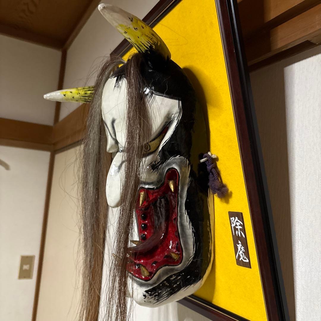 石見神楽面　般若　大　鬼　男　お面　能面　壁掛け　般若　角　置物　レトロ　工芸品