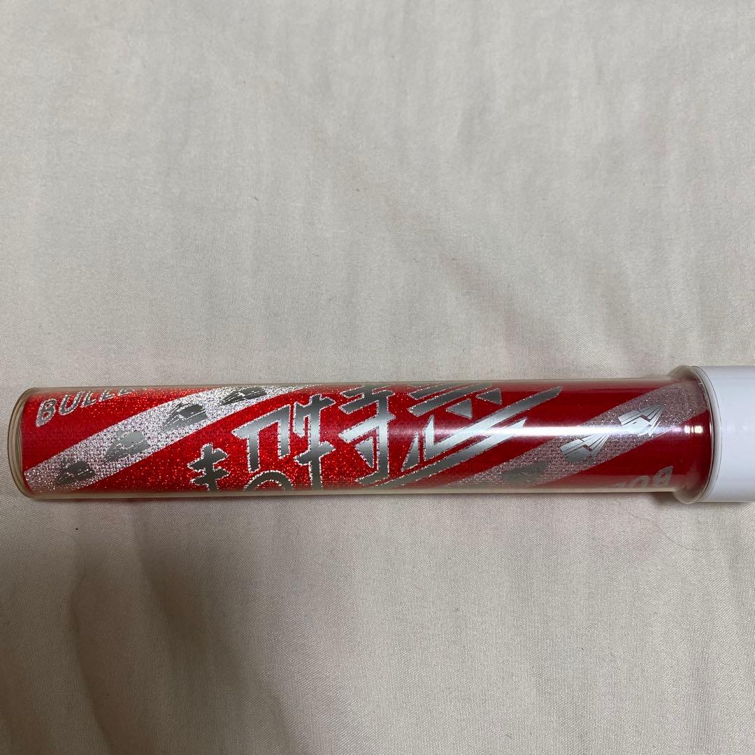 こ*様 超特急　ユーキ　初代ペンライト