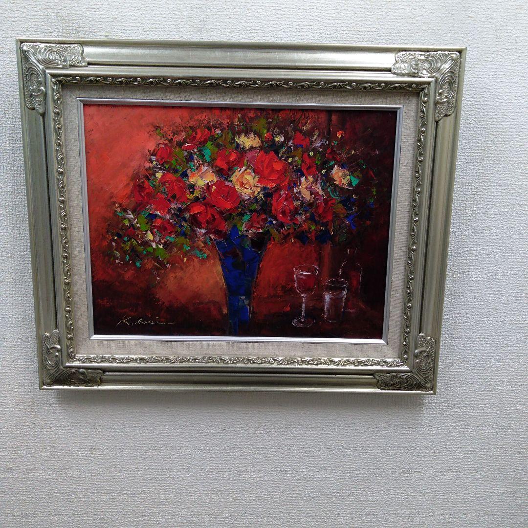 肉質油絵　横　F6 花と花瓶　青木今陽　額装仕上げ品