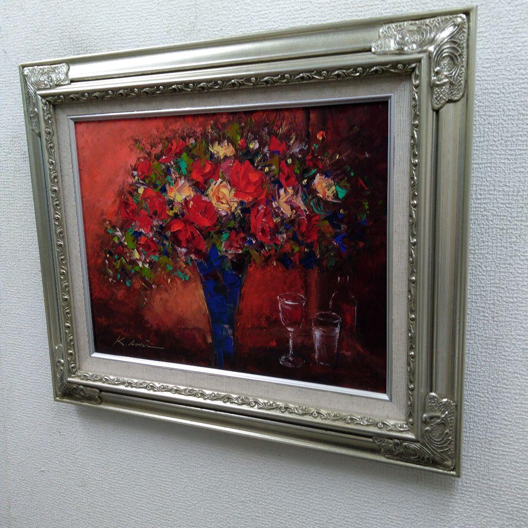 肉質油絵　横　F6 花と花瓶　青木今陽　額装仕上げ品