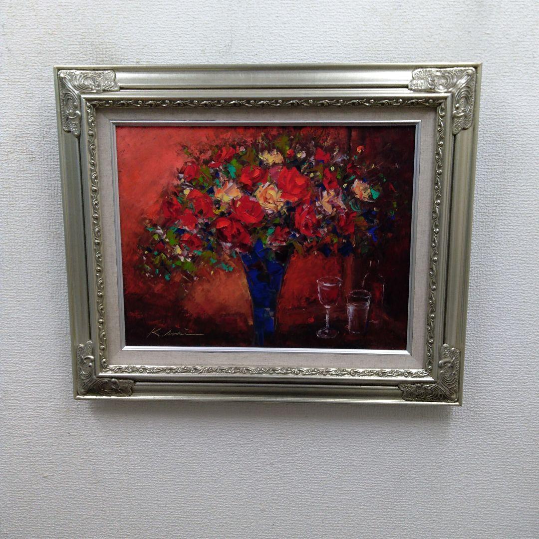 肉質油絵　横　F6 花と花瓶　青木今陽　額装仕上げ品