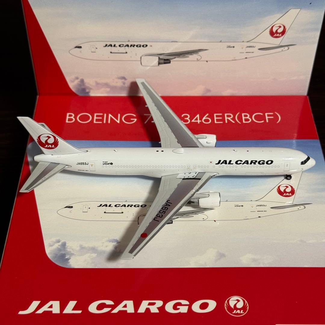 レア Phoenix JAL CARGO B767-300ER JA653J