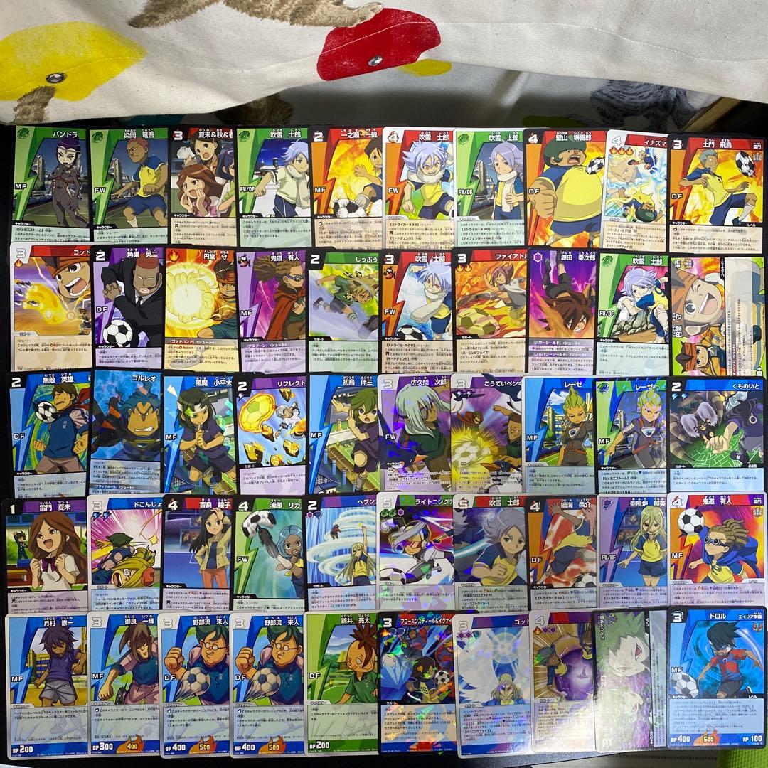 【A511】イナズマイレブン　TCG カード　393枚　まとめ売り