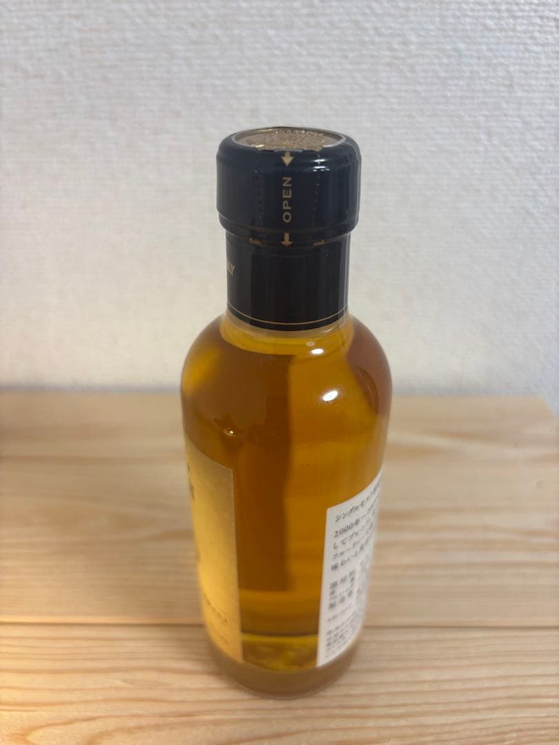 【未開栓】宮城峡 2000's 180ml 【終売品】