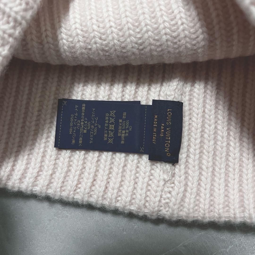 LOUIS VUITTON ルイヴィトン ニット帽 ビーニー