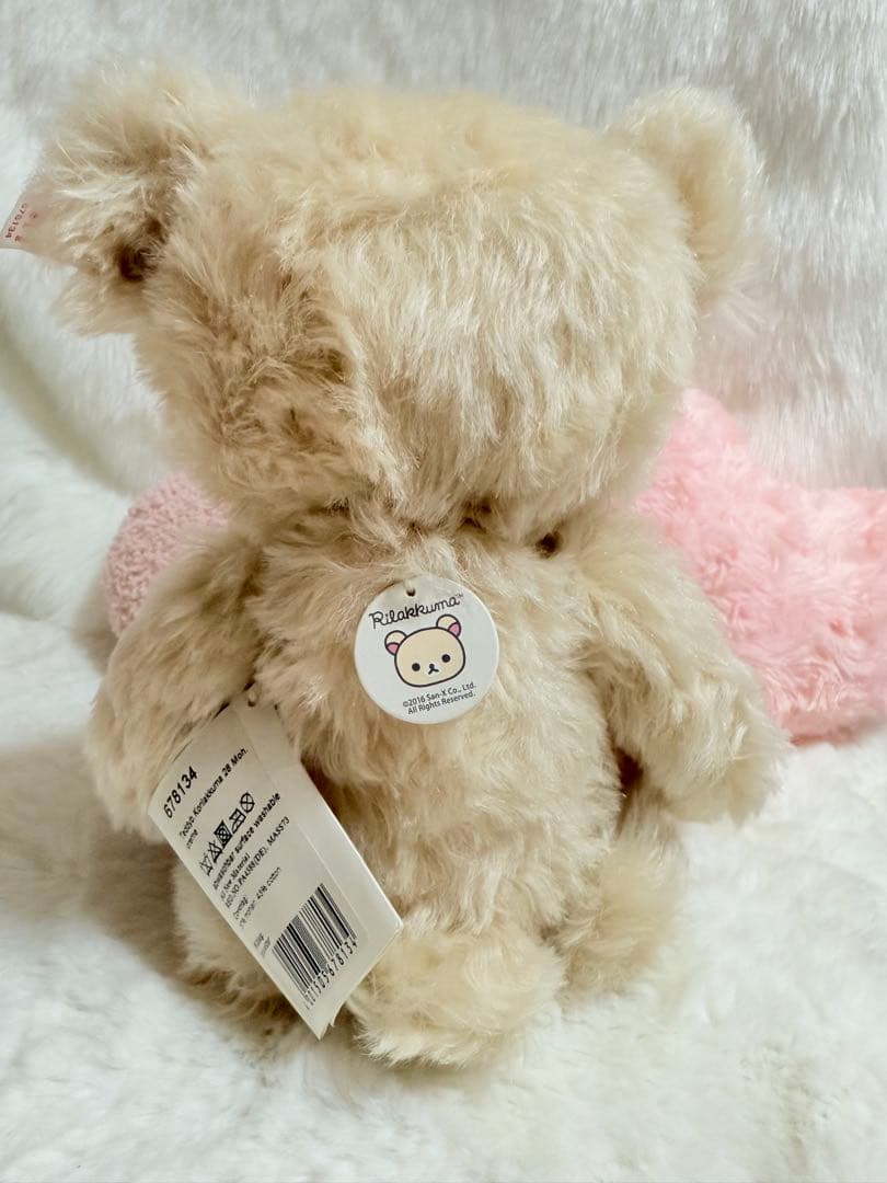 ☆シュタイフ　コリラックマ ☆テディベア　白タグ☆