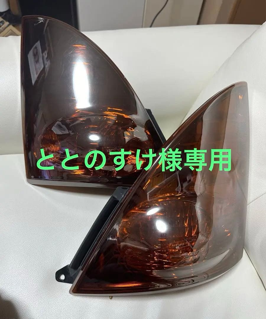 ととのすけ 日野 超希少 メッキ加工済 コーナーレンズ