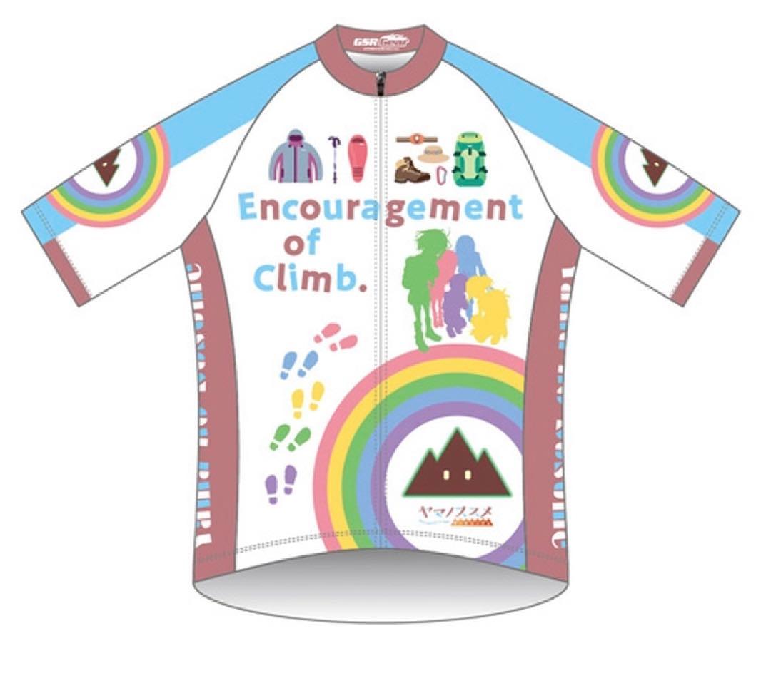 ヤマノススメ サードシーズン サイクルジャージ アイコン サイズM