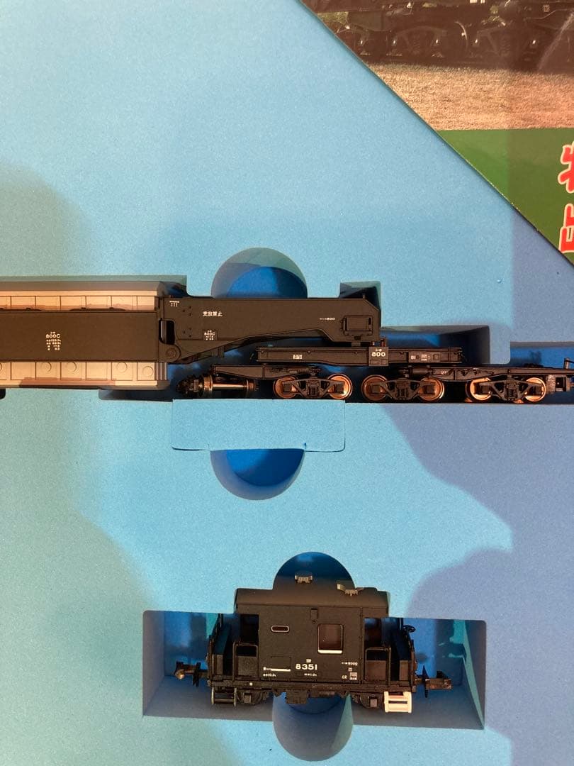 マイクロエース　A-8574 シキ800 3両セット