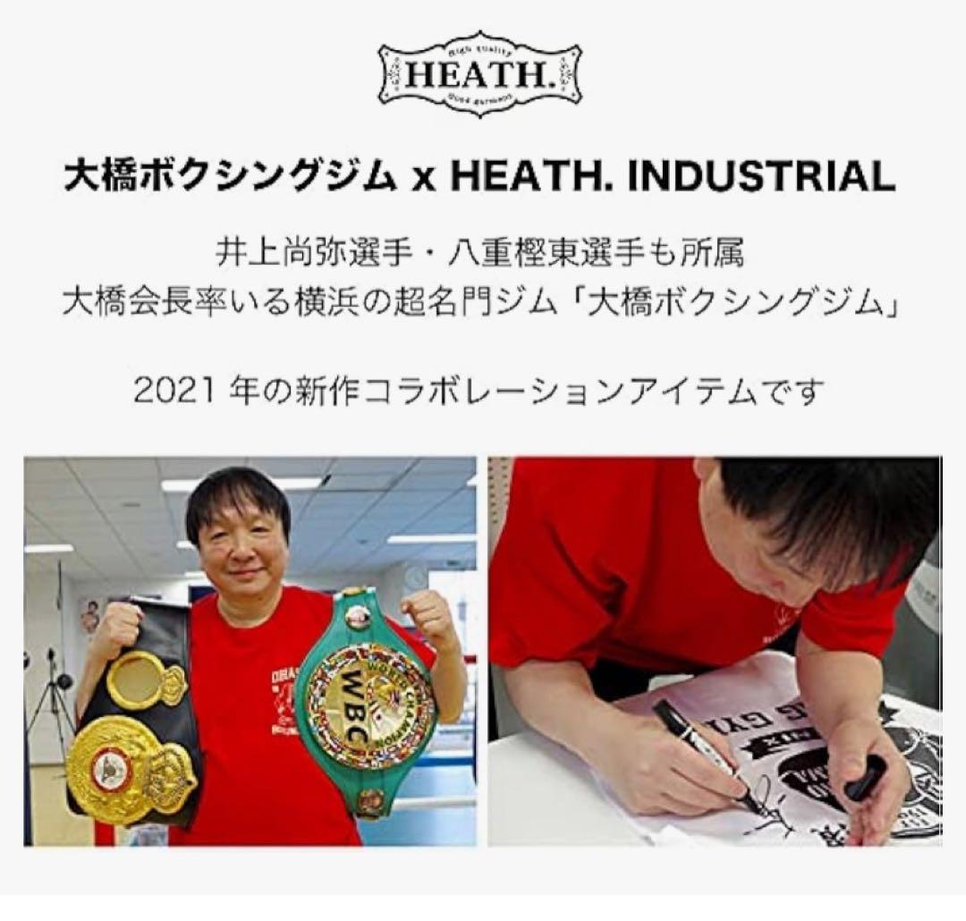 HEATH Ohashi Boxing Gym ジャケット
