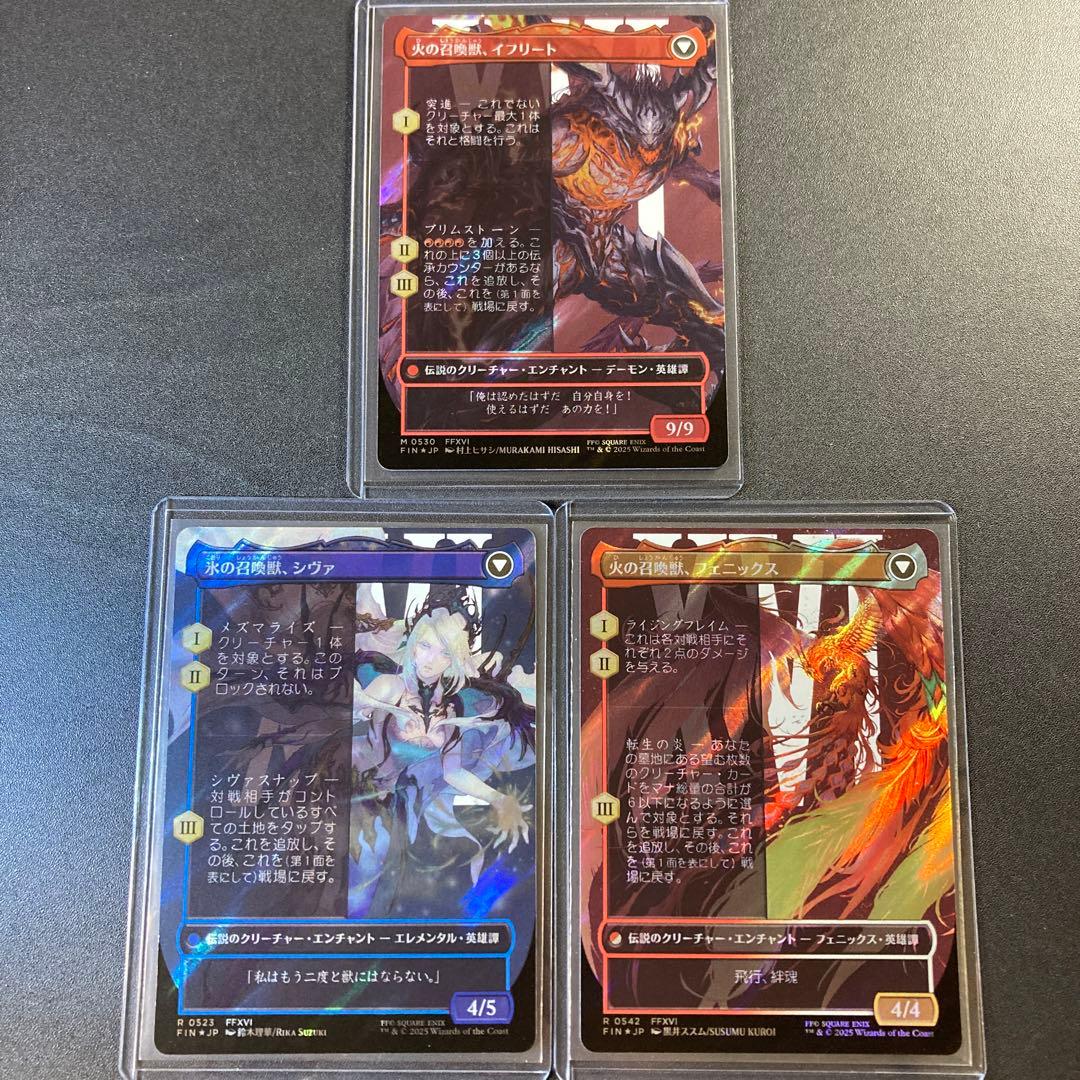 MTG FF クライヴ ジル ジョシュア ボーダーレス サージfoil XVI