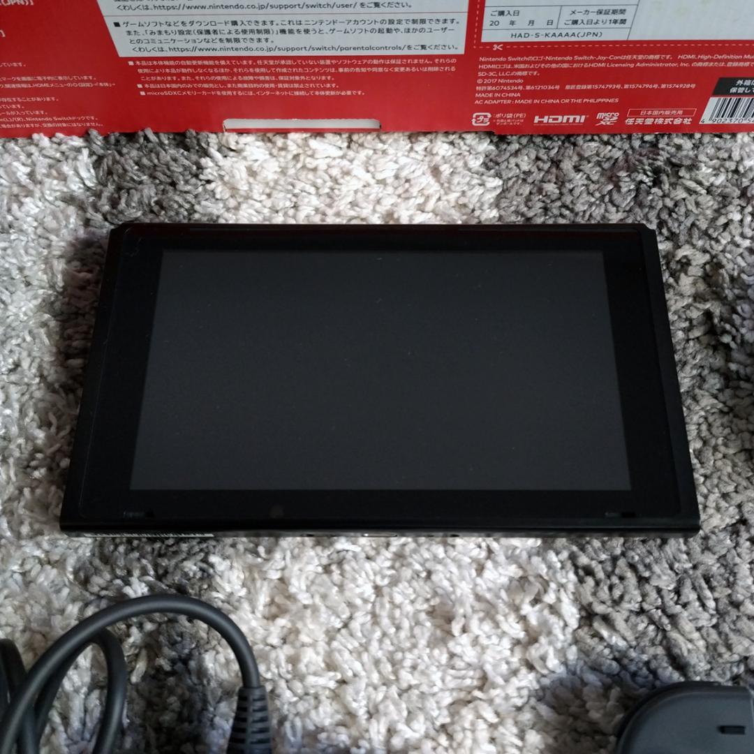 Nintendo Switch グレー Joy-Con不良 元箱付き