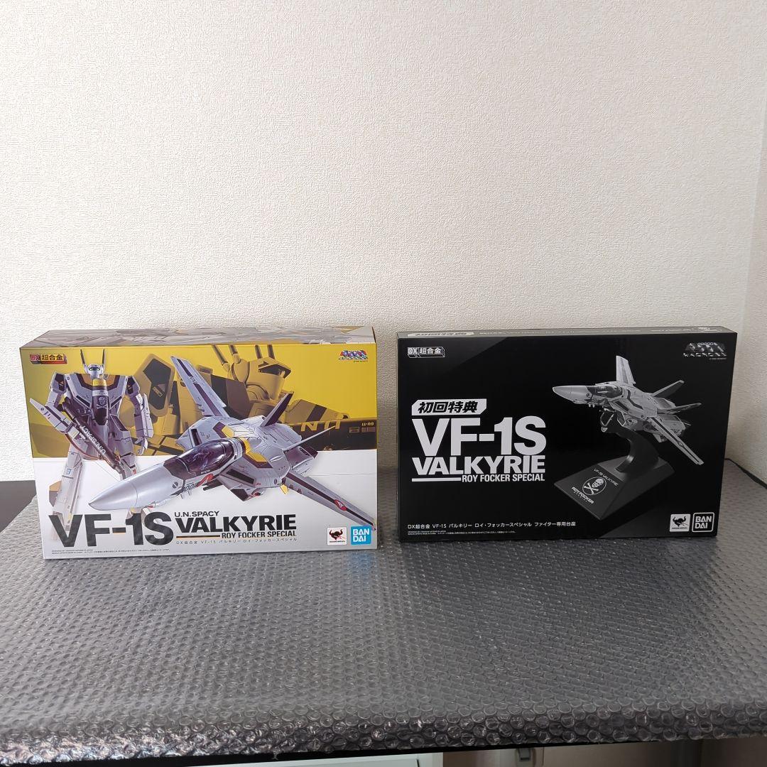 【未開封】DX超合金 初回限定 VF-1S バルキリー ロイフォッカースペシャル