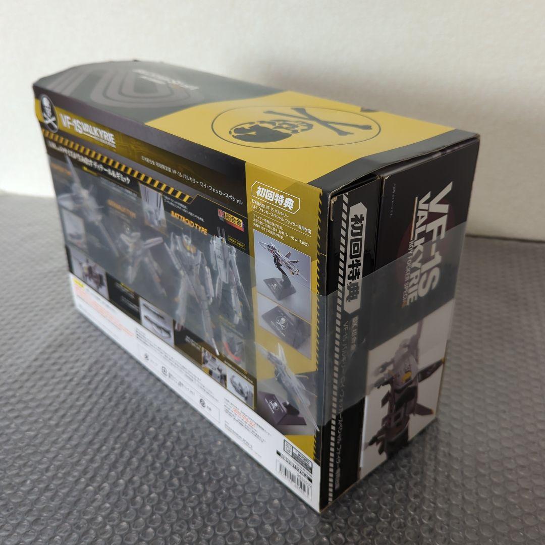 【未開封】DX超合金 初回限定 VF-1S バルキリー ロイフォッカースペシャル
