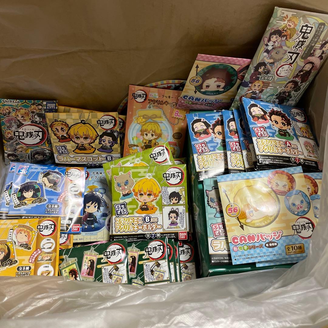 鬼滅 鬼滅の刃 大量 200点以上 グッズ セット まとめ売り