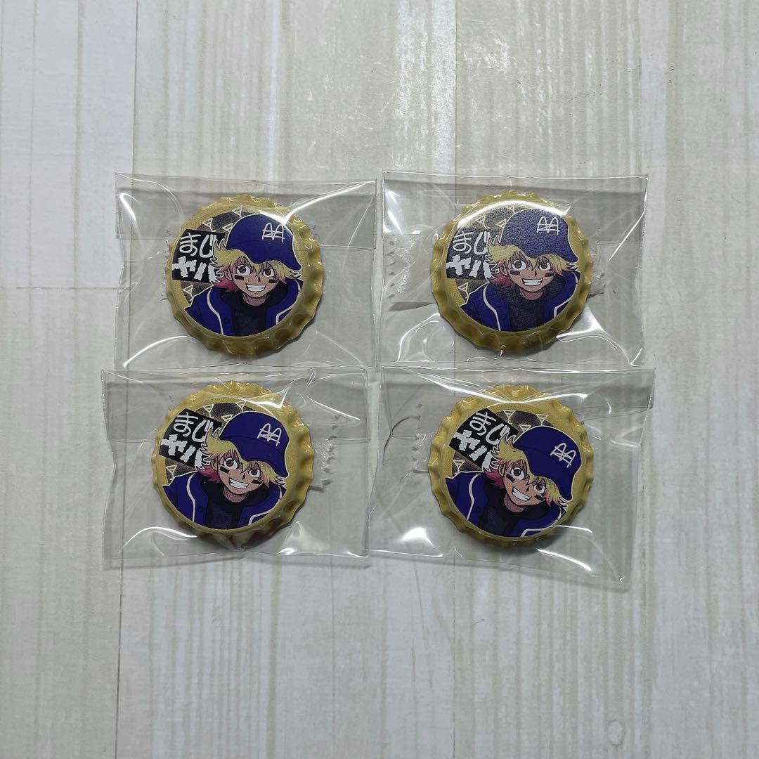 まじめにヤバシティ　シャオロン　王冠型缶バッジ