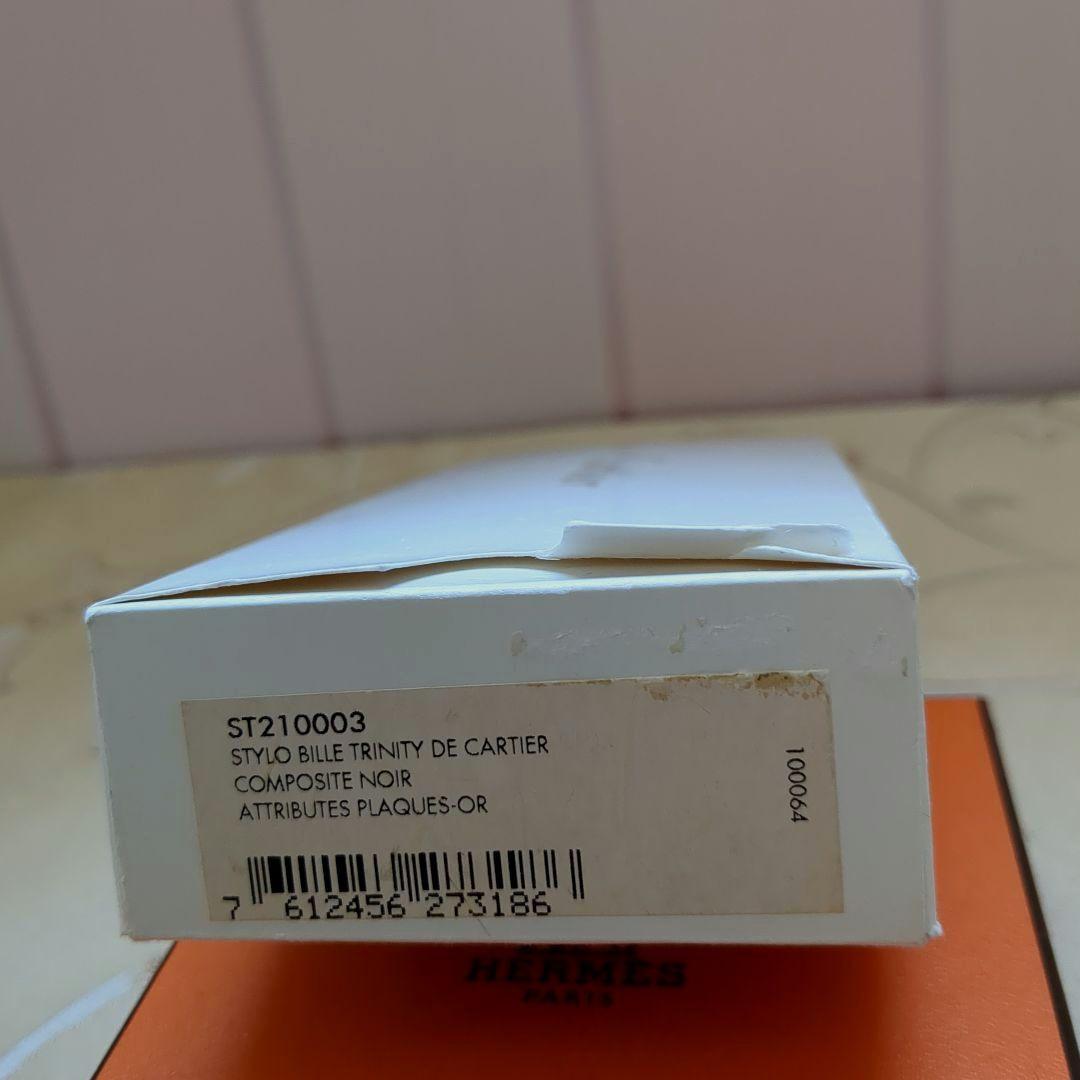 Cartier カルティエトリニティドゥカルティエ　ボールペン 新品未使用