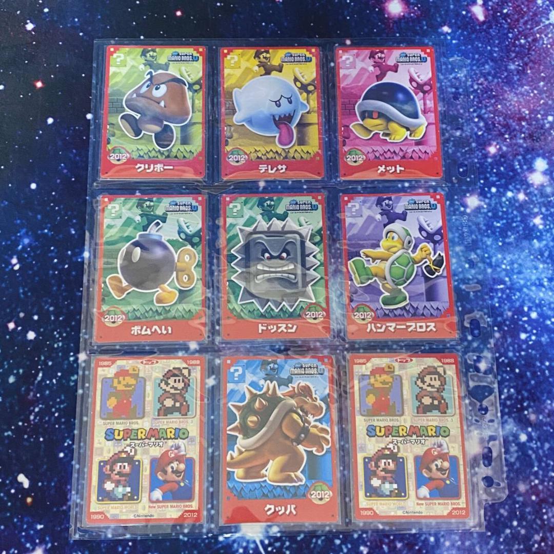 トップ製菓 スーパーマリオ カード 全50枚フルコンプトレカ コレクションカード