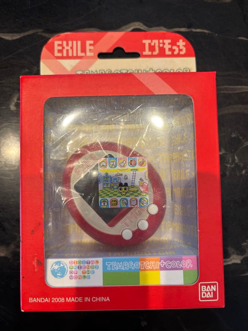 EXILE エグモっち　限定発売　たまごっち