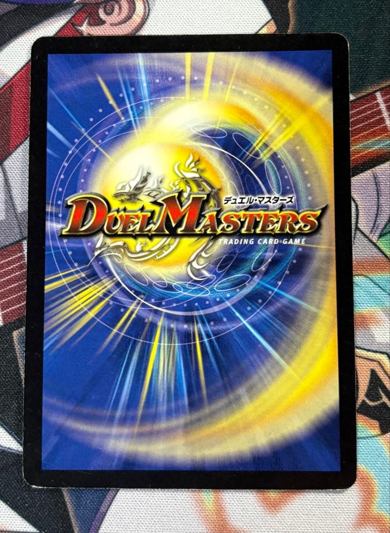 【最終値下げ】水単 青単 サイバー デッキ スリーブ・調整パーツ付き