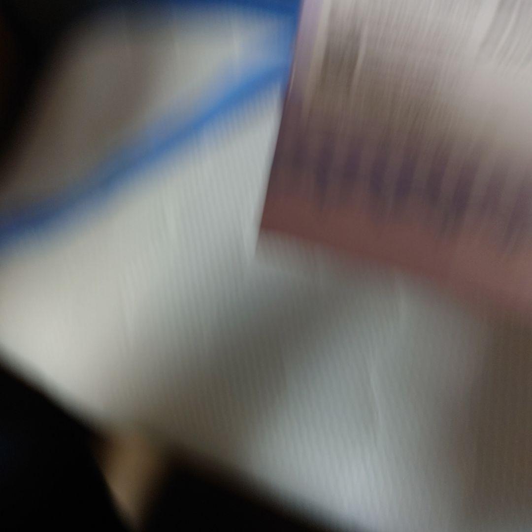 サンリオルームライト　クロミ