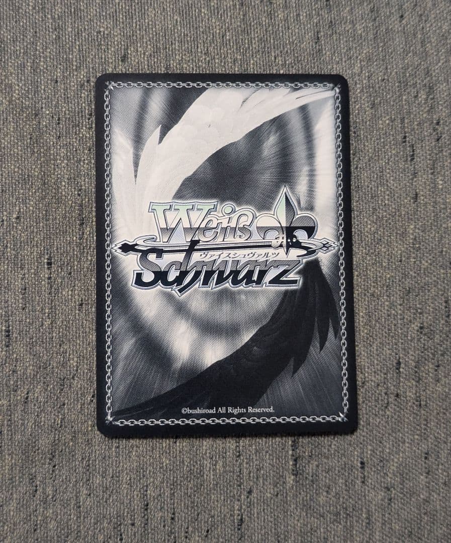 ヴァイスシュバルツ　ブルーアーカイブ　奥空アヤネ sp サイン入り