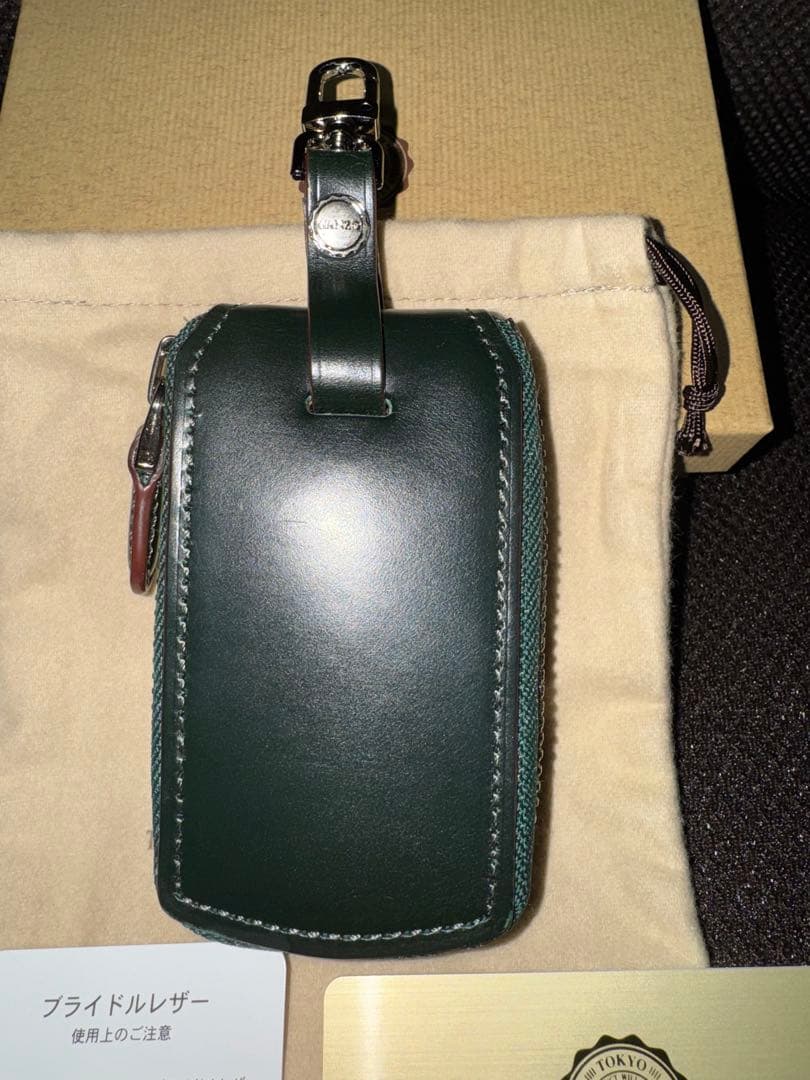 ganzoラウンドファスナーキーケース