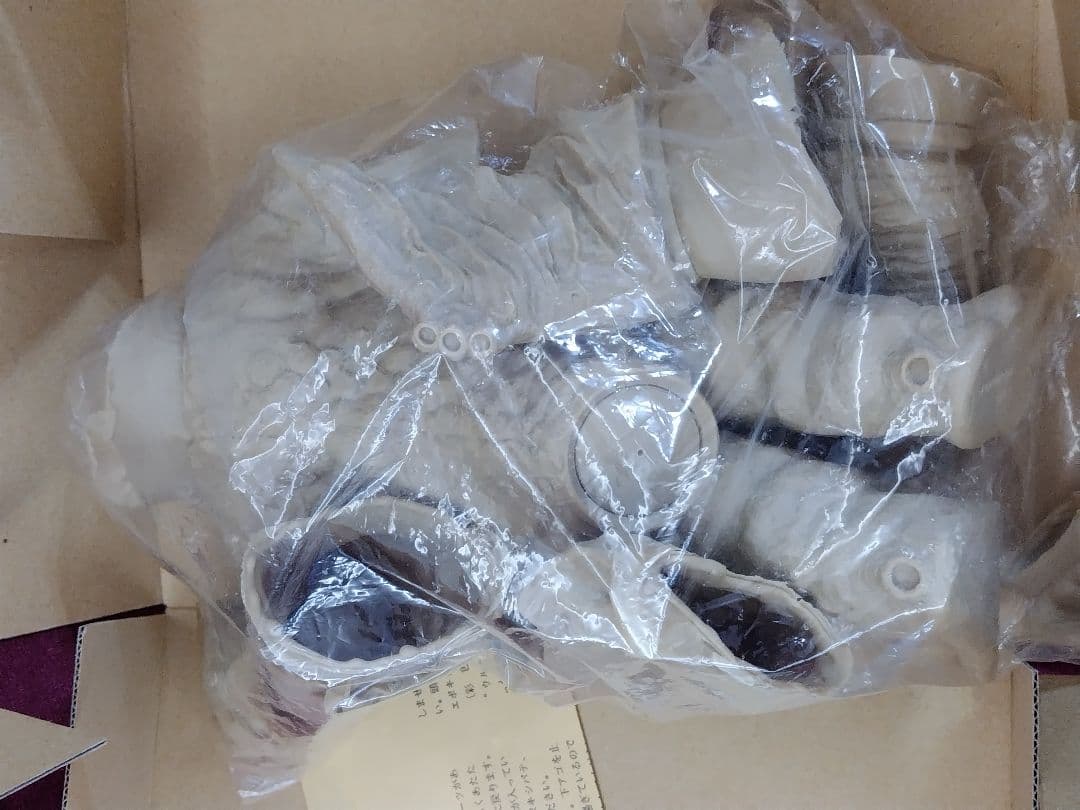 ペギラ ビリケン ウルトラQ BILLIKEN　ビリケン商会