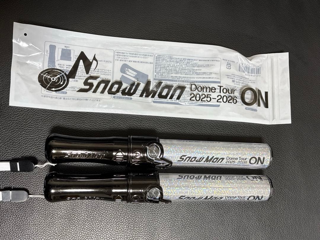 Man DomeTour2025-2026 ON ペンライト2本セット