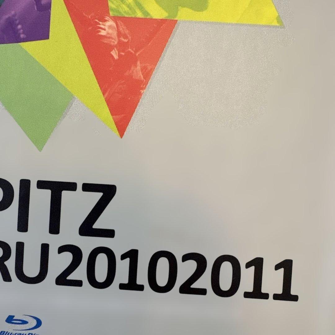 スピッツ/とげまる20102011〈初回限定版・2枚組〉