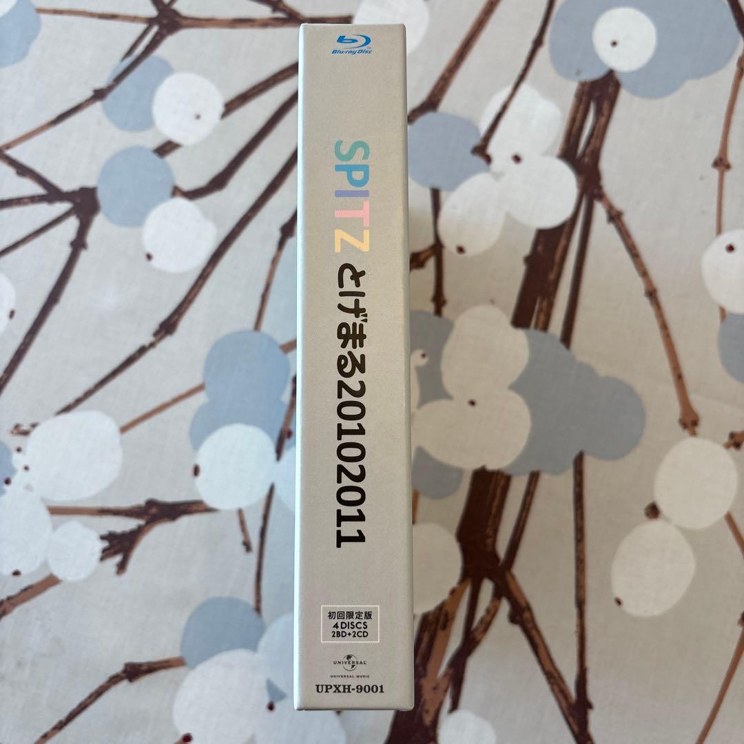 スピッツ/とげまる20102011〈初回限定版・2枚組〉