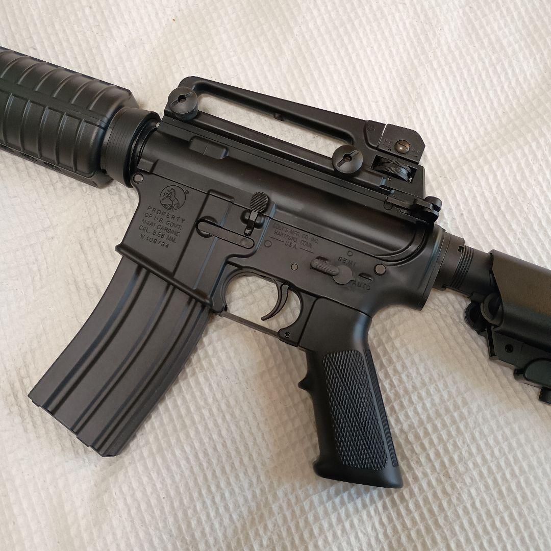 マルイ　次世代電動ガンM4A1 SOCOMカービン