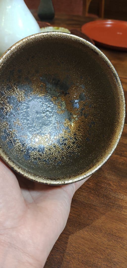 水野守山　砂金曜変天目　茶碗　天皇陛下御買上作家　茶道具　美濃