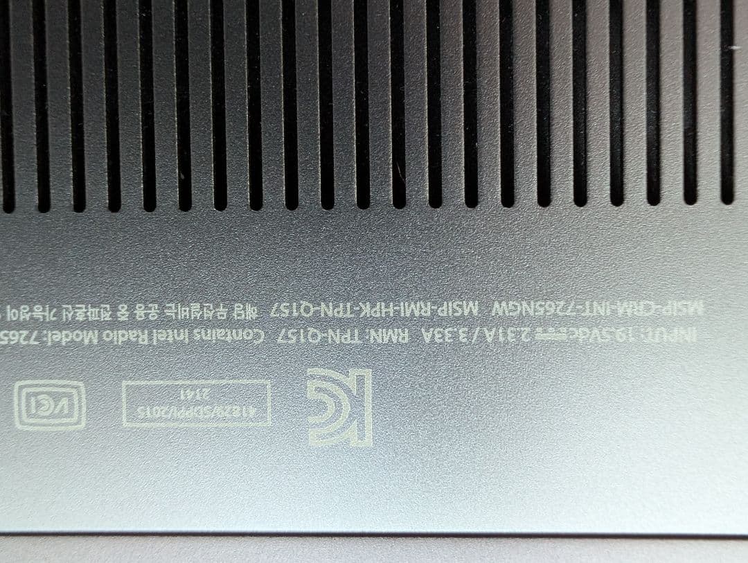 HP Spectre x360 13.3インチ ダークブラウン