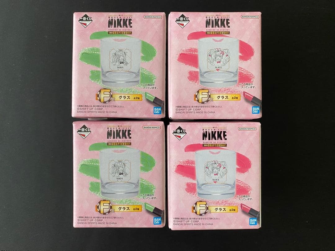 ニケ 一番くじ セミコンプリートセット おまけ付き