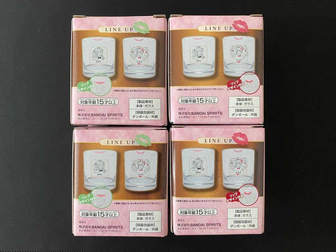 ニケ 一番くじ セミコンプリートセット おまけ付き