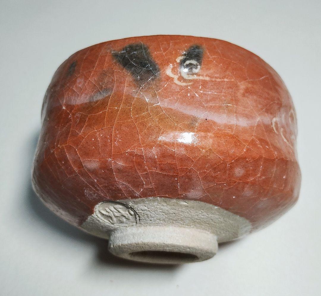 茶道具 （茶碗、茶筅、柄杓）3点セット