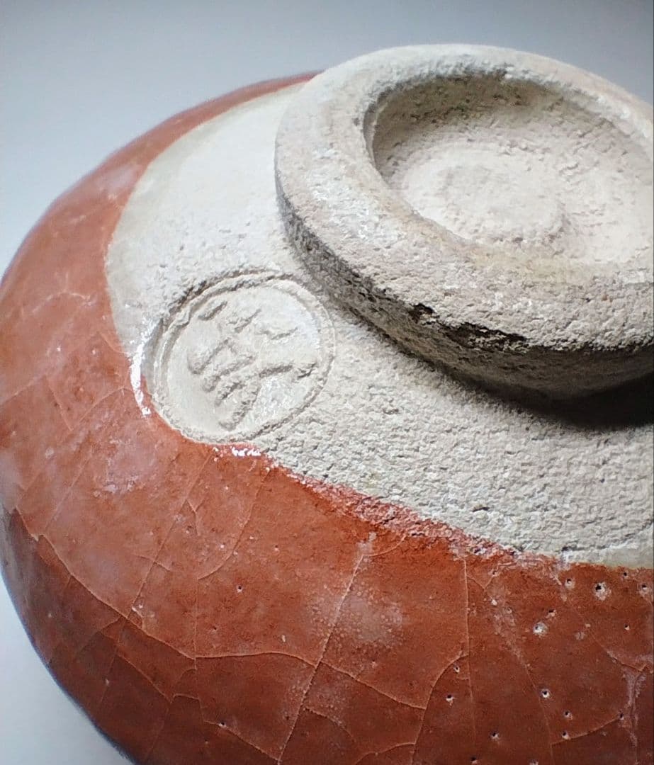 茶道具 （茶碗、茶筅、柄杓）3点セット