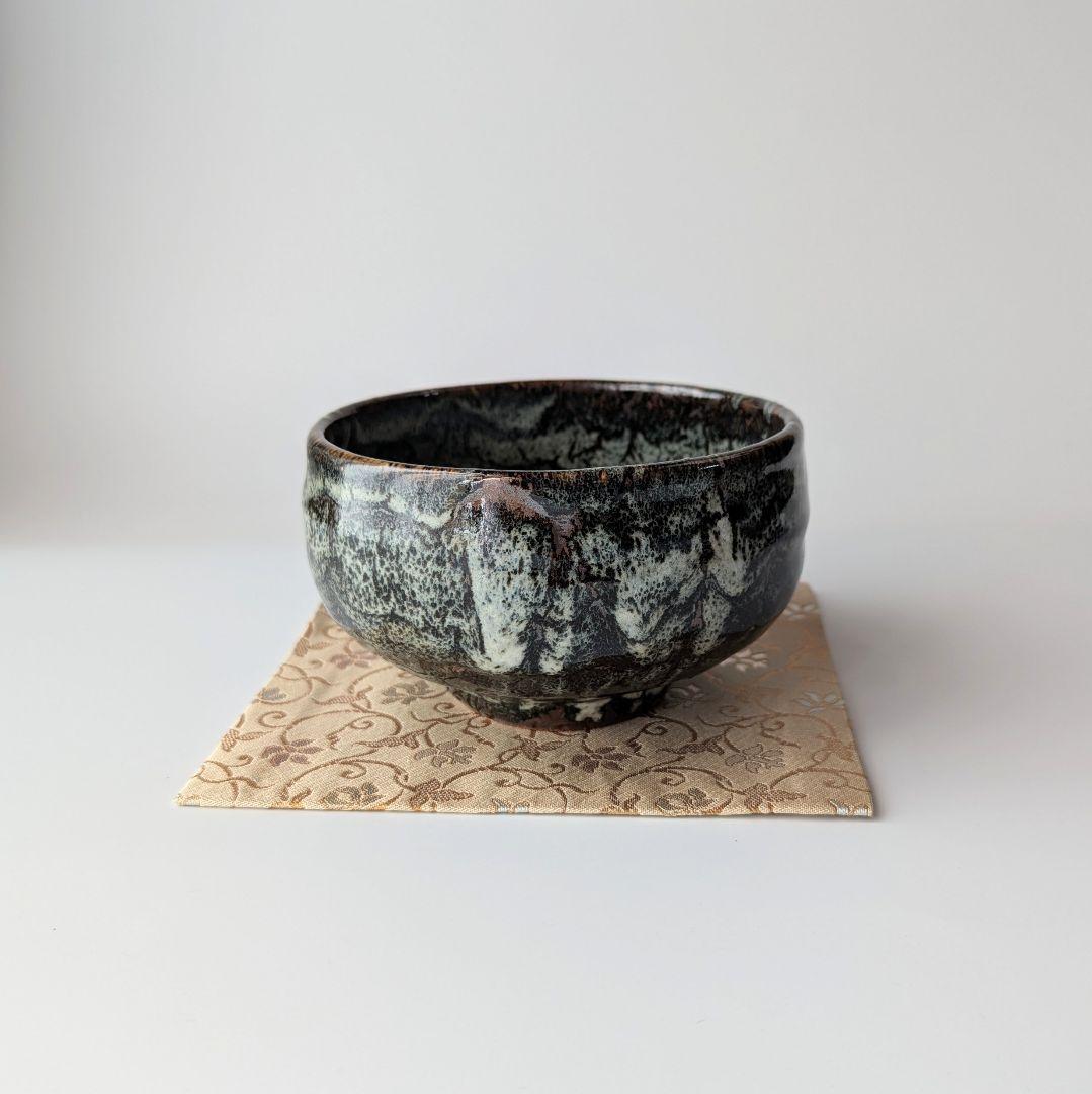 海鼠釉茶盌　桐箱付き　　【手仕事　民藝　和　陶器】