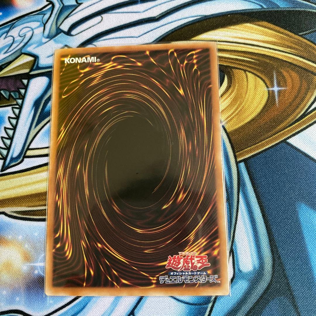 遊戯王　イビルツイン　25thシークレット　絵違いセット