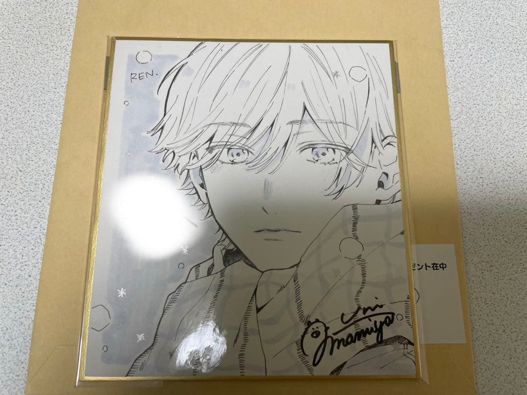 ハルメイ　雨宮うり　直筆イラスト色紙