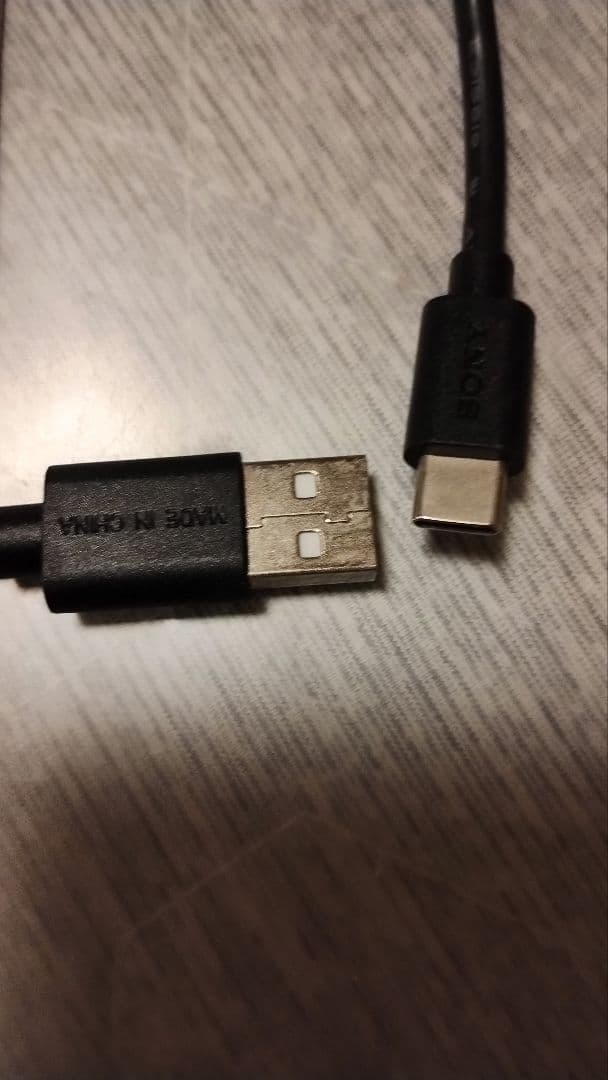 極美品ソニー SONY アウトドアスピーカー スピーカー SRS-XB23