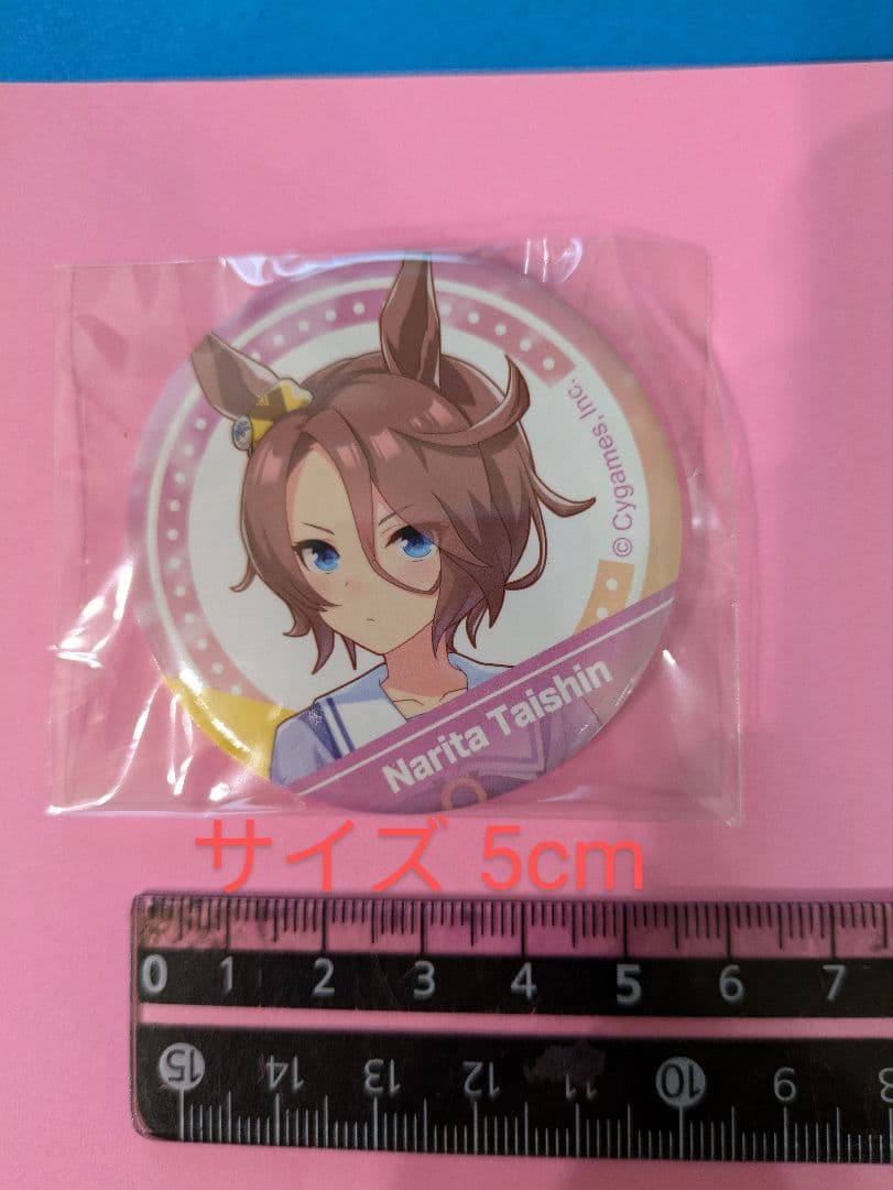 ウマ娘 缶バッジプリティーダービー アクセサリー 全10種コンプリート