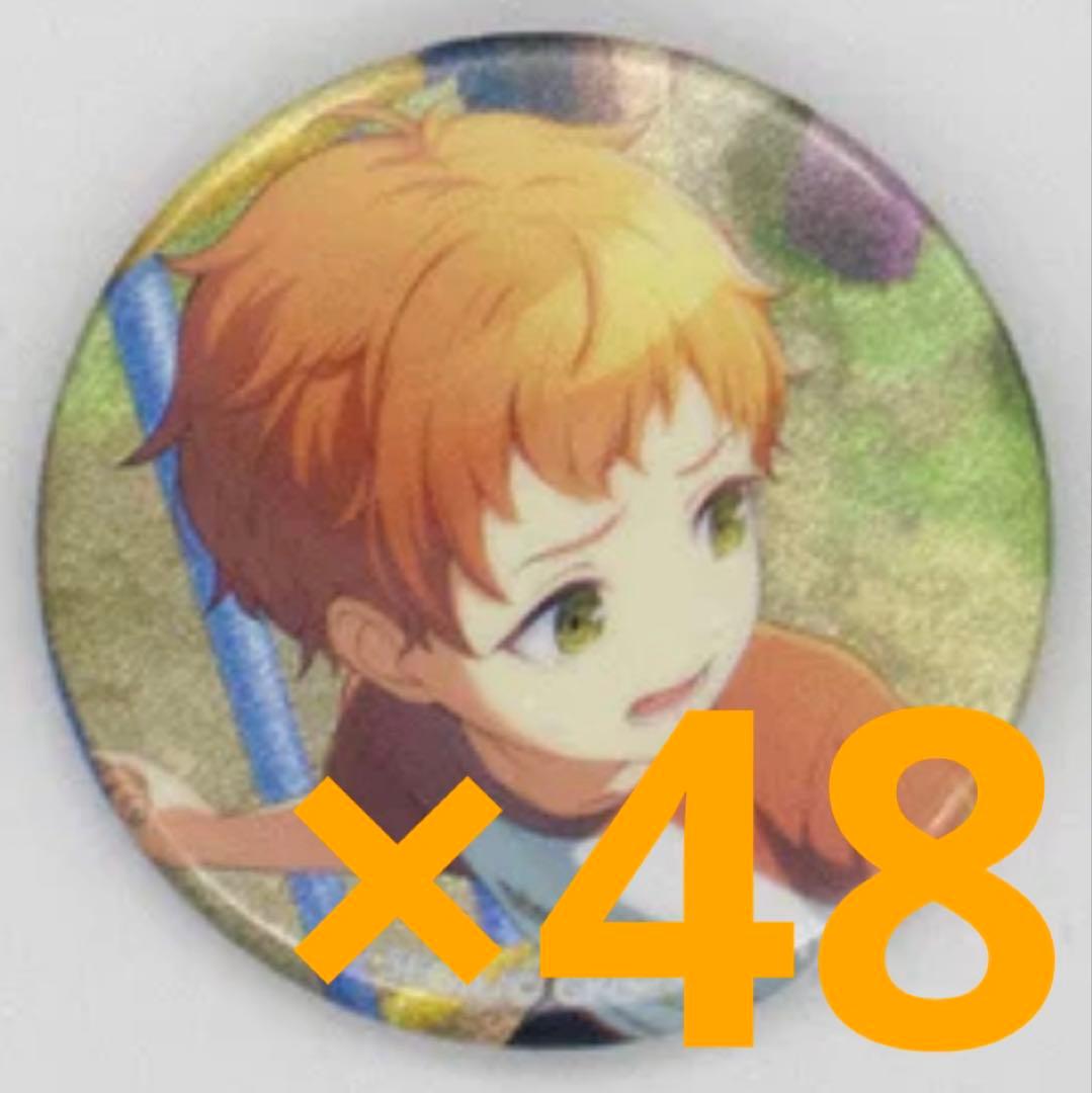 プロジェクトセカイ プロセカ グリッター缶バッジ グリ缶 37C 東雲彰人