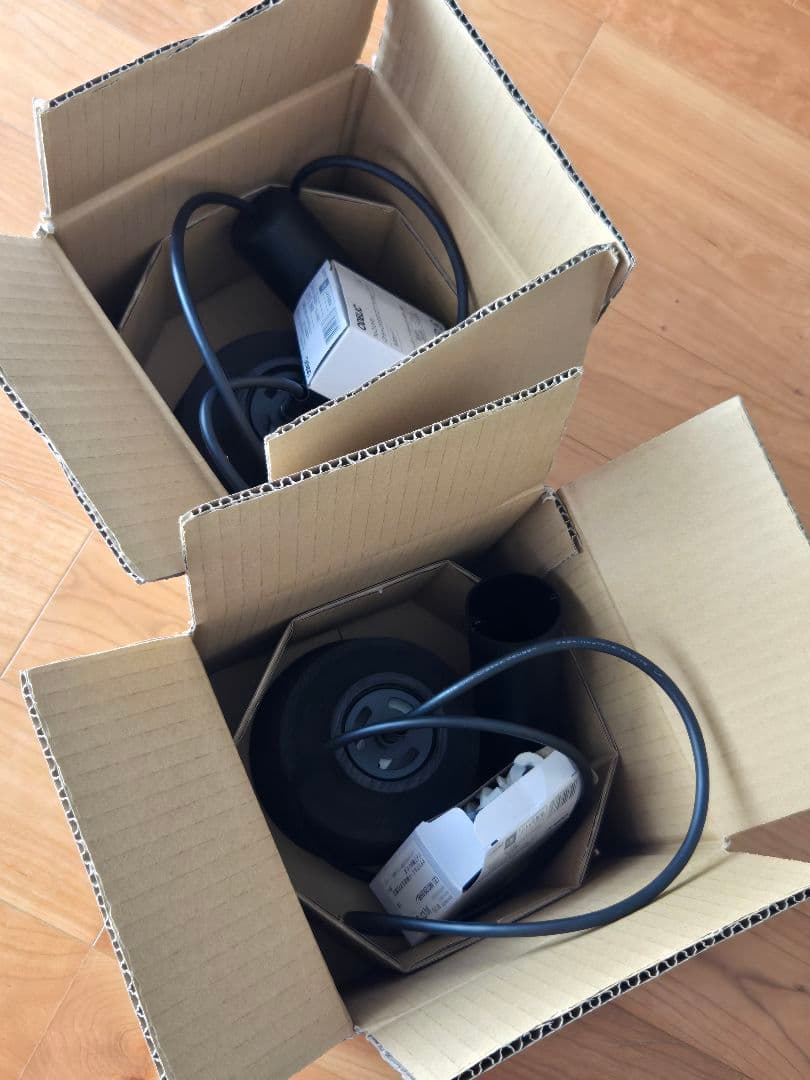 オーデリック ペンダントライト 木製 調光 Bluetooth 2個セット