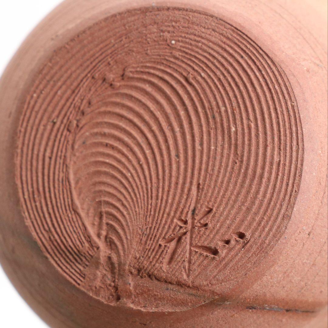 藤沢焼 粉香木窯 茶入 共箱 仕覆付　C804　N1