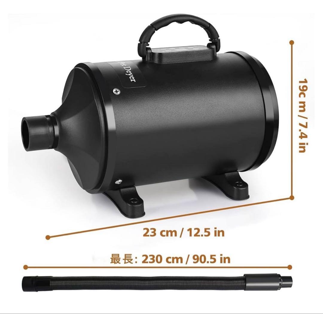 ペット用ドライヤー ZF-YC-C-05 2800W