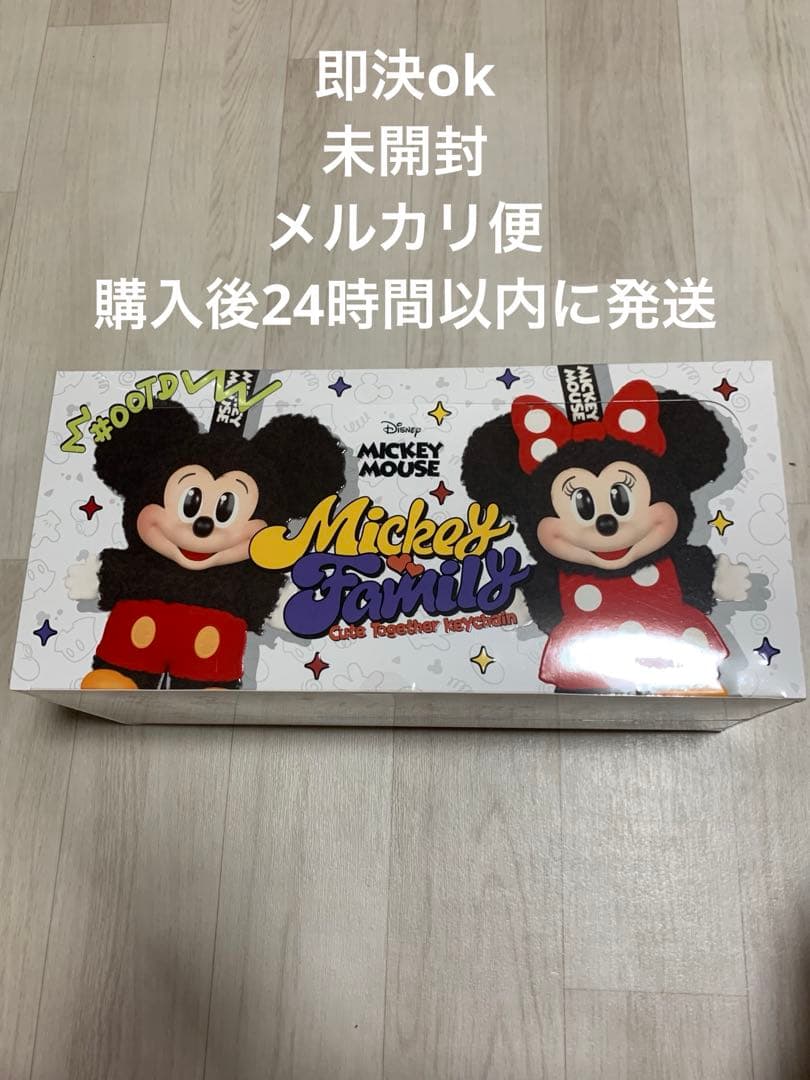 DISNEY ミッキーファミリー キュート トゥギャザー シリーズ ぬいぐるみ