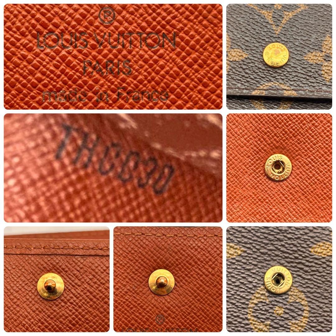 ✨鑑定済✨ルイヴィトン✨モノグラム✨ポルトトレゾール インターナショナル 長財布