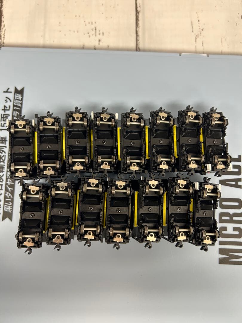 ②MICRO ACE A-3002 国鉄 セラ・セフ！黄帯石炭輸送列車15両